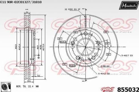 Maxtech 855032.0060 - Brake Disc autospares.lv