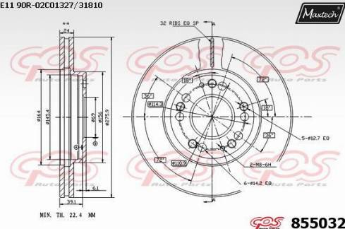 Maxtech 855032.0000 - Brake Disc autospares.lv