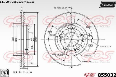 Maxtech 855032.0080 - Brake Disc autospares.lv