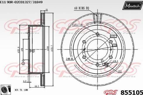 Maxtech 855105.0060 - Brake Disc autospares.lv