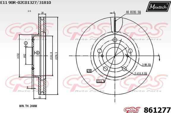 Maxtech 851051 - Brake Disc autospares.lv