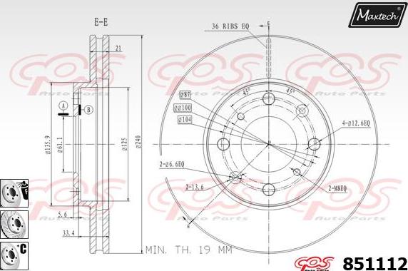 Maxtech 863317 - Brake Disc autospares.lv