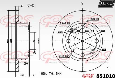 Maxtech 851010.0000 - Brake Disc autospares.lv