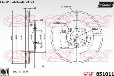 Maxtech 851011.0060 - Brake Disc autospares.lv