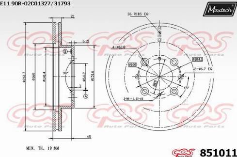 Maxtech 851011.0000 - Brake Disc autospares.lv