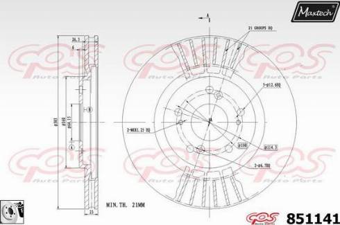 Maxtech 851141.0080 - Brake Disc autospares.lv