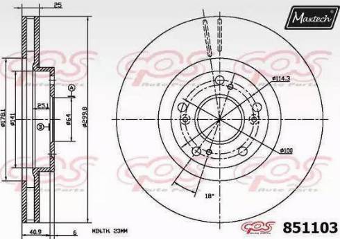 Maxtech 851103.0000 - Brake Disc autospares.lv