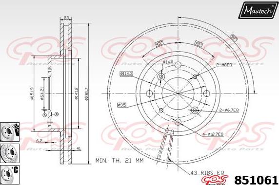 Maxtech 851114 - Brake Disc autospares.lv