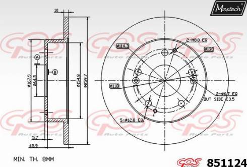 Maxtech 851124.0000 - Brake Disc autospares.lv