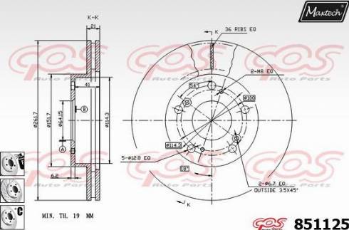 Maxtech 851125.6880 - Brake Disc autospares.lv