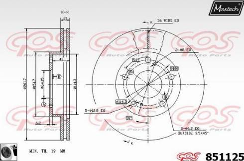 Maxtech 851125.0060 - Brake Disc autospares.lv