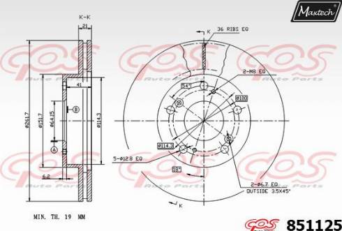 Maxtech 851125.0000 - Brake Disc autospares.lv