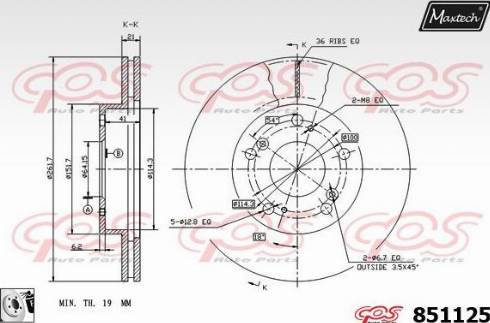 Maxtech 851125.0080 - Brake Disc autospares.lv