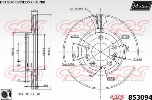 Maxtech 853094.0060 - Brake Disc autospares.lv