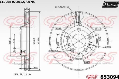 Maxtech 853094.0000 - Brake Disc autospares.lv