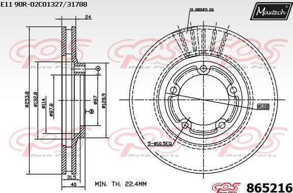 Maxtech 853094 - Brake Disc autospares.lv