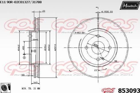 Maxtech 853093.0060 - Brake Disc autospares.lv