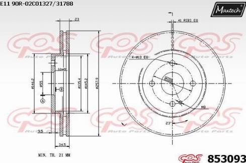 Maxtech 853093.0000 - Brake Disc autospares.lv