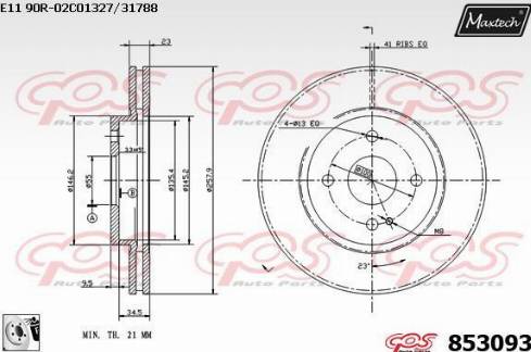 Maxtech 853093.0080 - Brake Disc autospares.lv