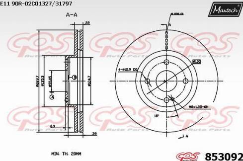 Maxtech 853092.0000 - Brake Disc autospares.lv