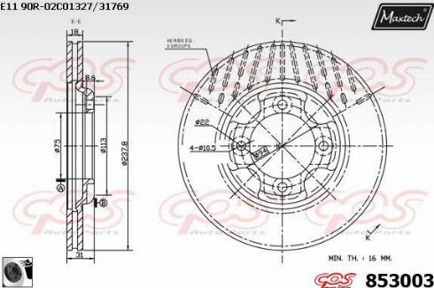 Maxtech 853003.0060 - Brake Disc autospares.lv