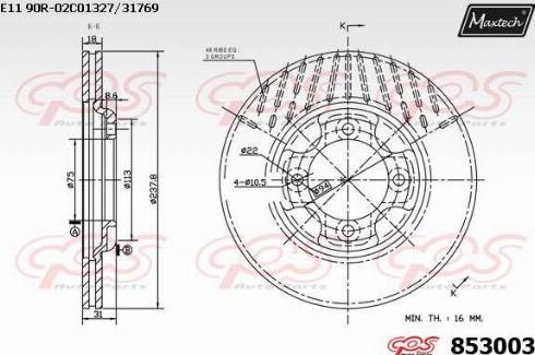 Maxtech 853003.0000 - Brake Disc autospares.lv