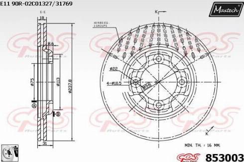 Maxtech 853003.0080 - Brake Disc autospares.lv