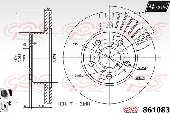 Maxtech 853016 - Brake Disc autospares.lv