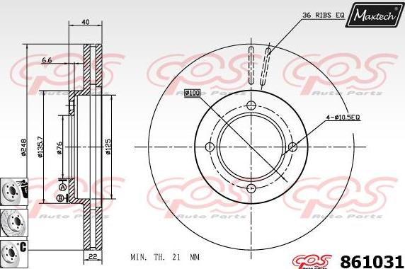 Maxtech 861033 - Brake Disc autospares.lv