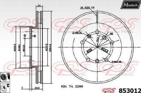 Maxtech 853012.6060 - Brake Disc autospares.lv