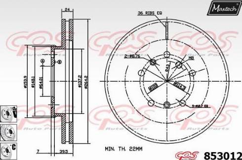 Maxtech 853012.6980 - Brake Disc autospares.lv