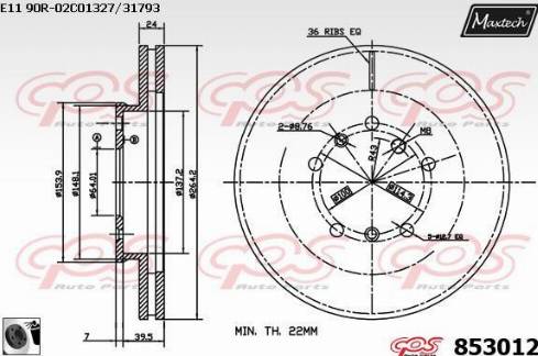 Maxtech 853012.0060 - Brake Disc autospares.lv