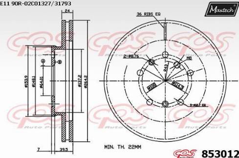 Maxtech 853012.0000 - Brake Disc autospares.lv