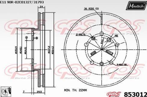 Maxtech 853012.0080 - Brake Disc autospares.lv