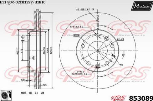 Maxtech 853089.0060 - Brake Disc autospares.lv