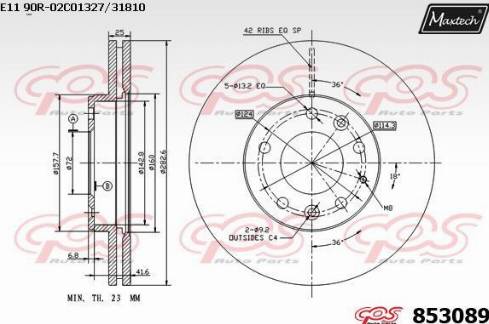 Maxtech 853089.0000 - Brake Disc autospares.lv