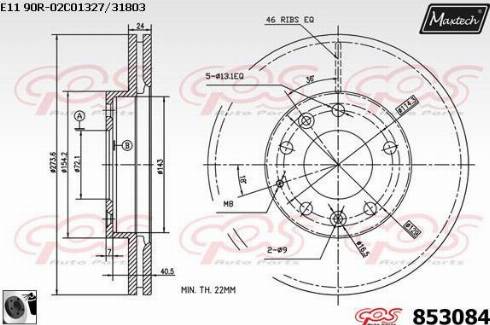 Maxtech 853084.0060 - Brake Disc autospares.lv