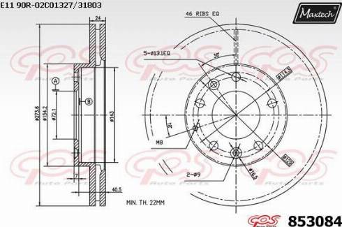 Maxtech 853084.0000 - Brake Disc autospares.lv