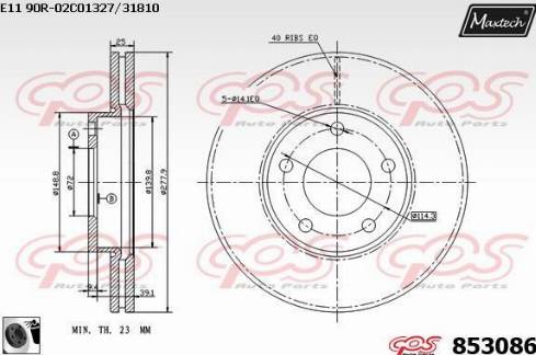 Maxtech 853086.0060 - Brake Disc autospares.lv