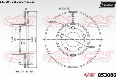 Maxtech 853086.0000 - Brake Disc autospares.lv