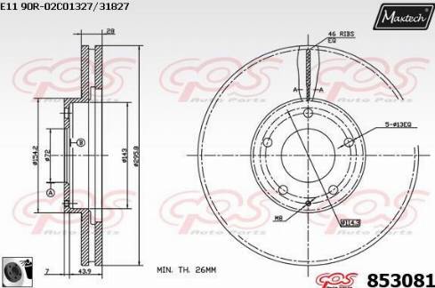 Maxtech 853081.0060 - Brake Disc autospares.lv