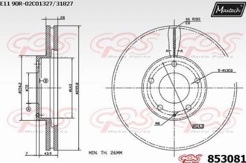 Maxtech 853081.0000 - Brake Disc autospares.lv