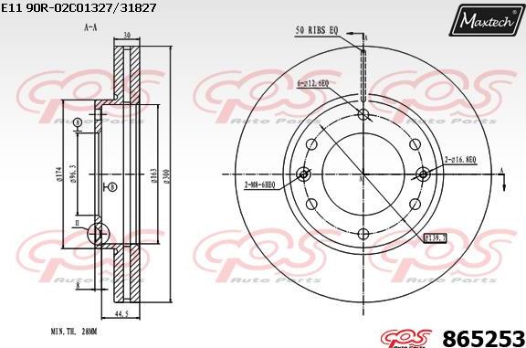 Maxtech 853082 - Brake Disc autospares.lv