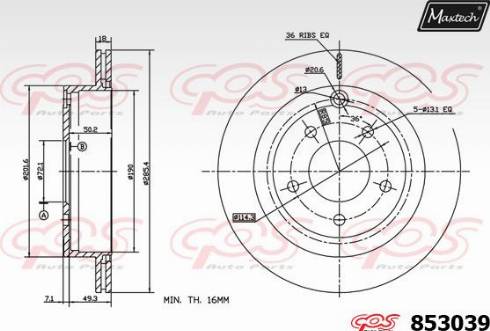 Maxtech 853039.0000 - Brake Disc autospares.lv