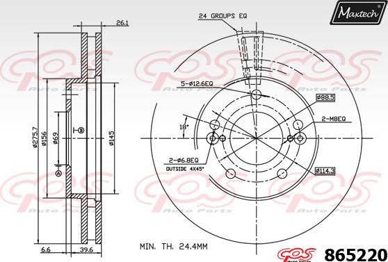 Maxtech 853035 - Brake Disc autospares.lv