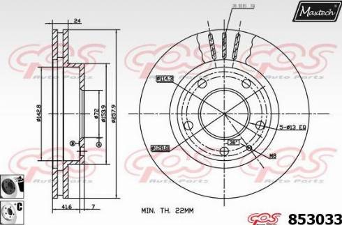 Maxtech 853033.6060 - Brake Disc autospares.lv