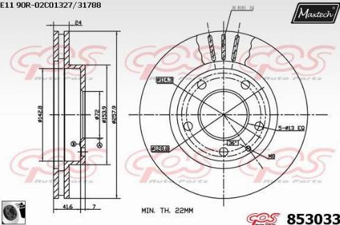 Maxtech 853033.0060 - Brake Disc autospares.lv