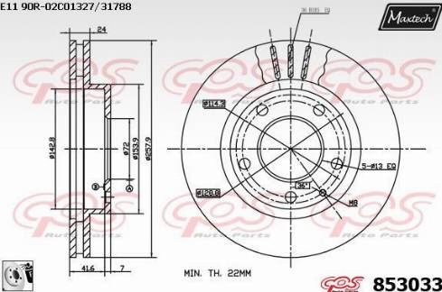 Maxtech 853033.0080 - Brake Disc autospares.lv