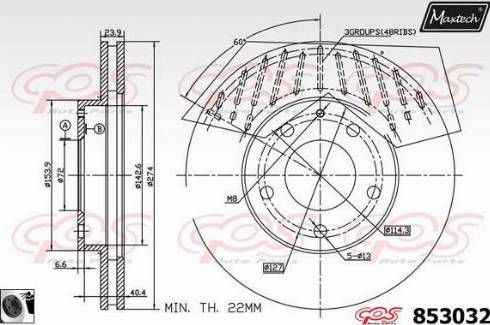 Maxtech 853032.0060 - Brake Disc autospares.lv