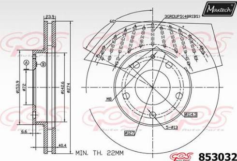 Maxtech 853032.0000 - Brake Disc autospares.lv